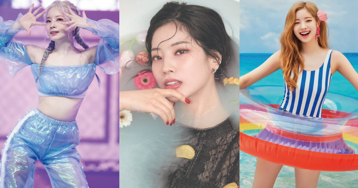 TWICEダヒョンのエロ画像