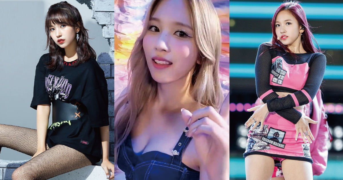 TWICEミナのエロ画像