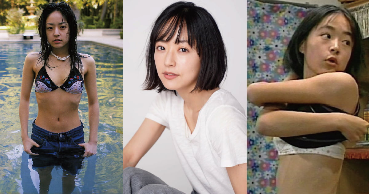 井上真央のエロ画像