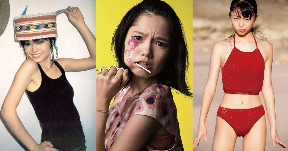 宮崎あおいのエロ画像