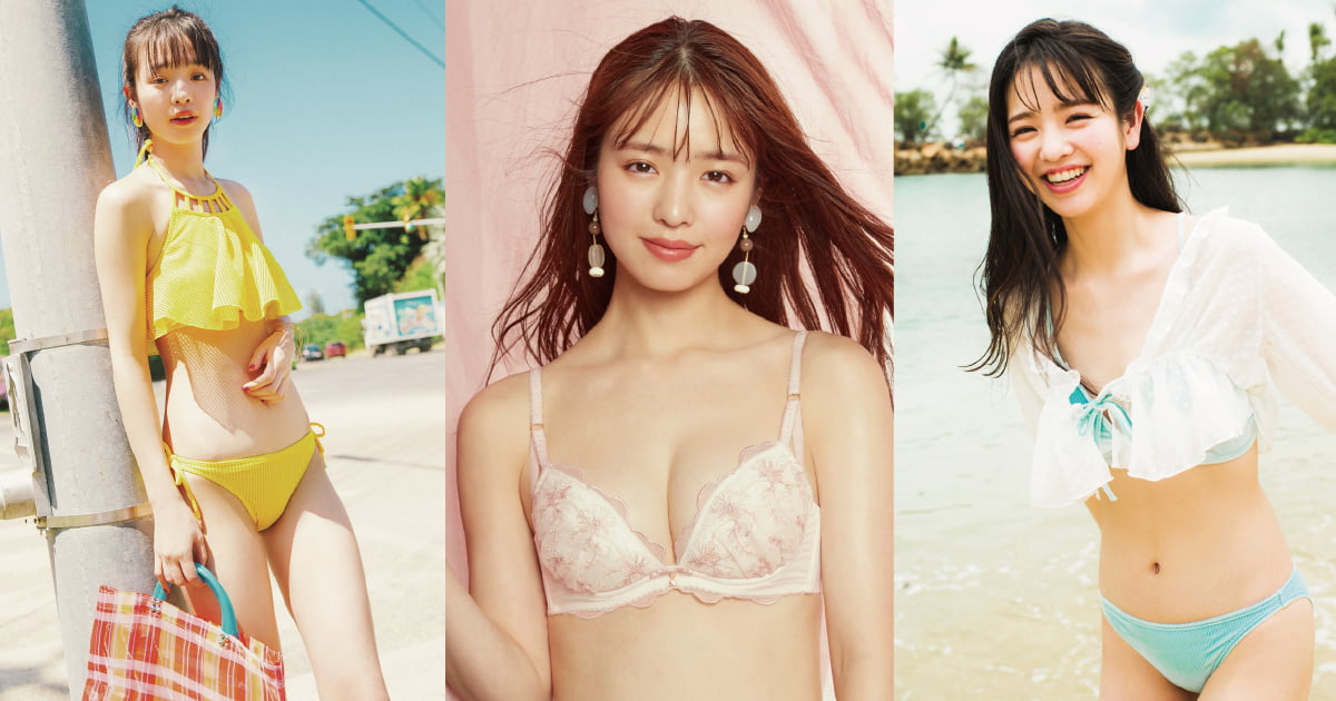 横田真悠のエロ画像