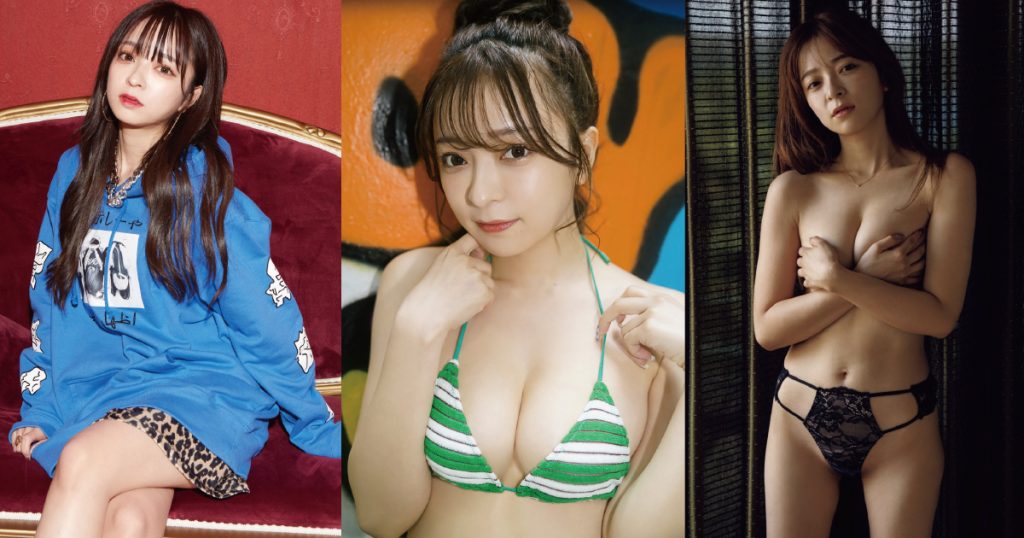 ヘラヘラ三銃士さおりんのエロ画像