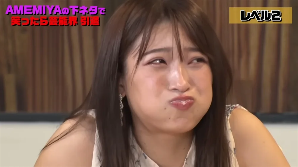 二瓶有加の下ネタ我慢牛乳お宝キャプ2