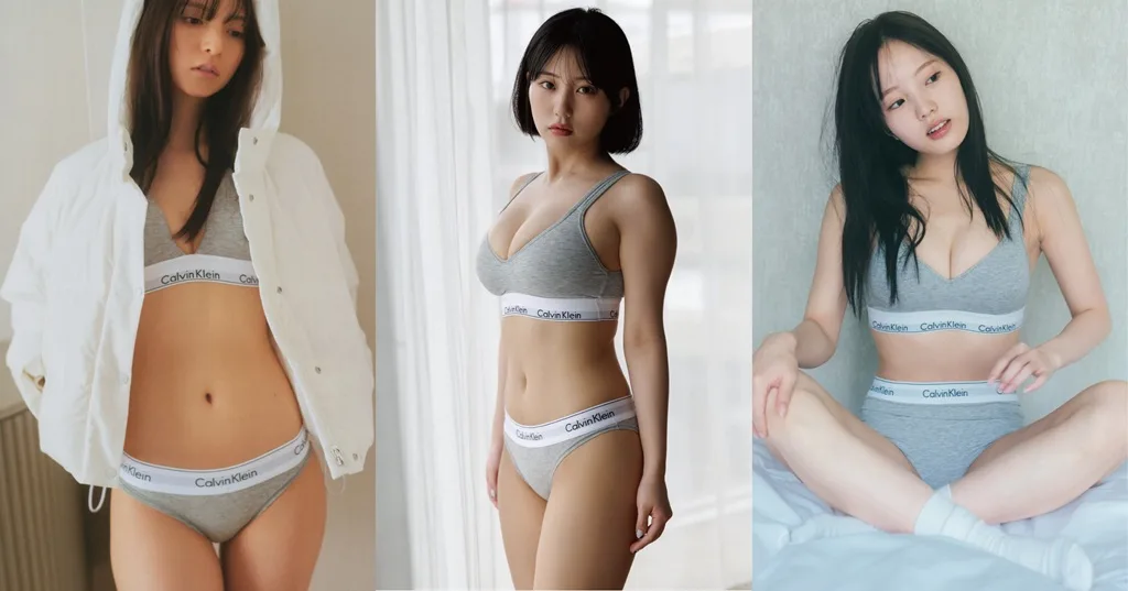 女性芸能人のパンチラ画像除外