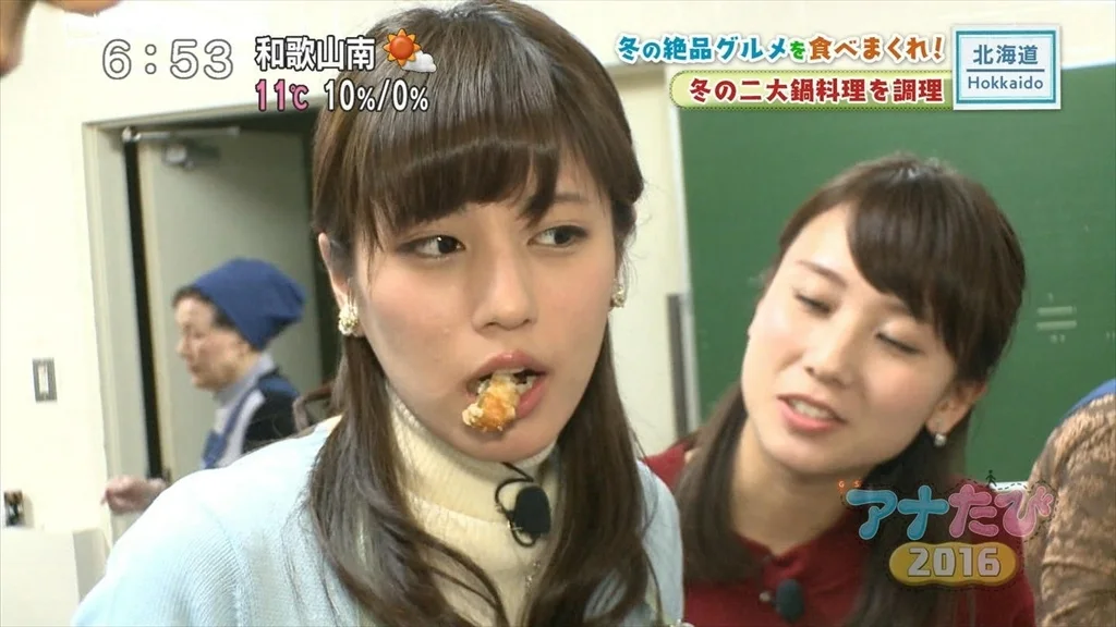 堤礼美のエロ画像13