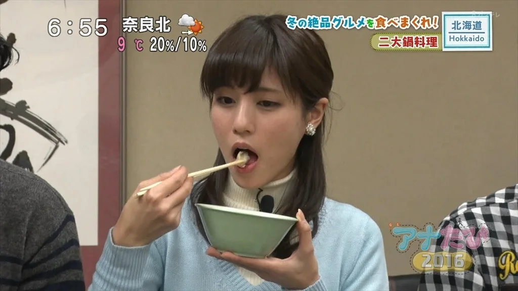 堤礼美のエロ画像14