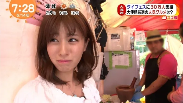 堤礼美のエロ画像17