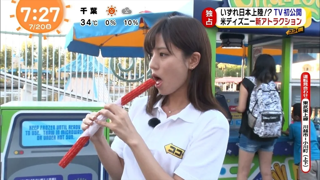 堤礼美のエロ画像18