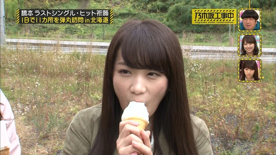 秋元真夏のフェラ顔エロ画像7