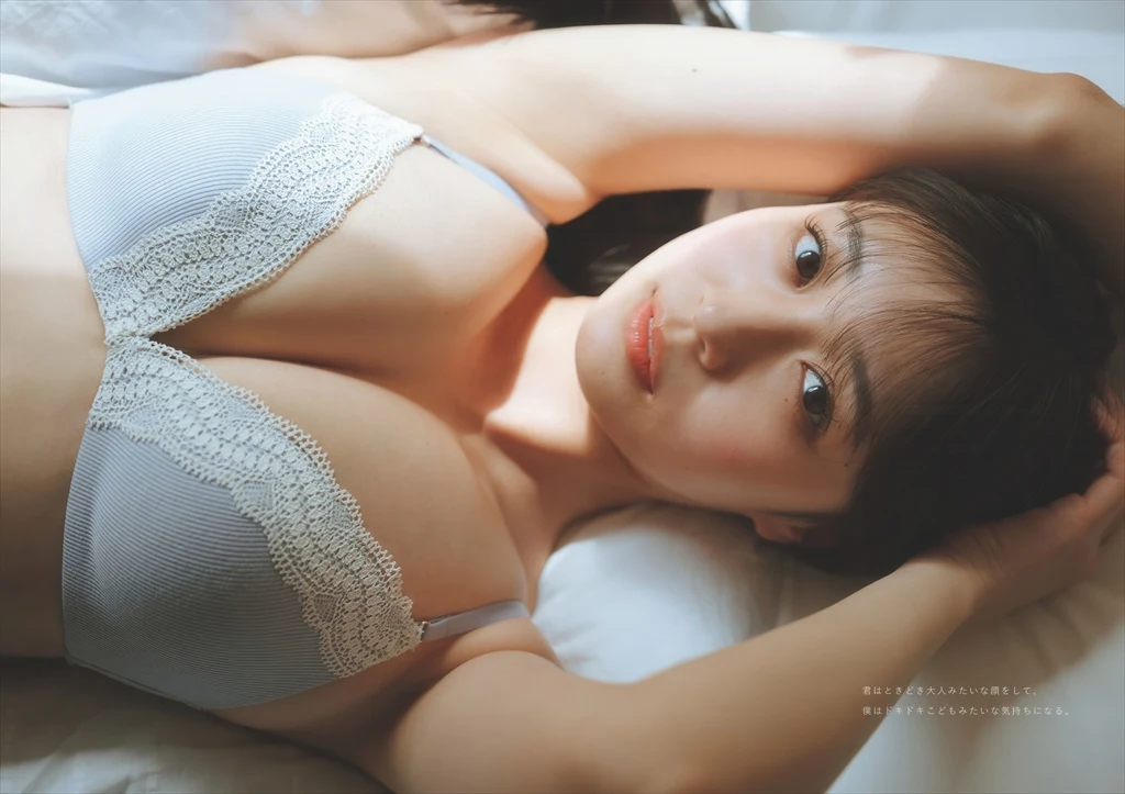 溝端葵のHカップ巨乳おっぱいエロ画像1