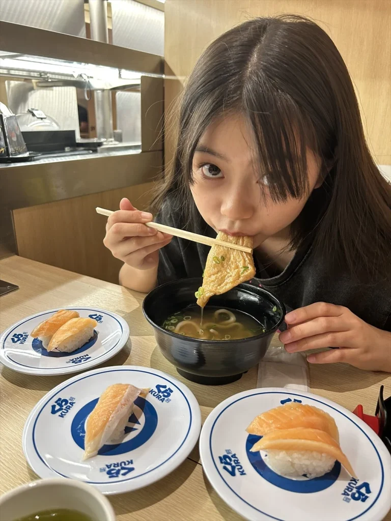 Ai Inamitsu BJ face pic 8