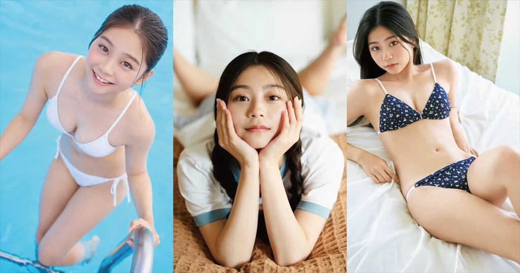 Ai Inamitsu hot pics collection