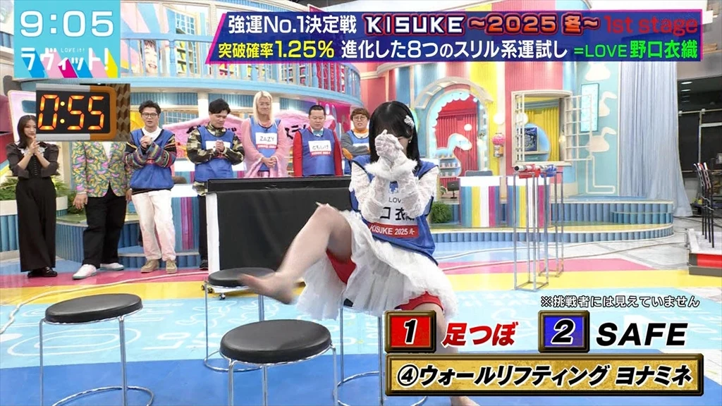 野口衣織のお宝エロキャプ3