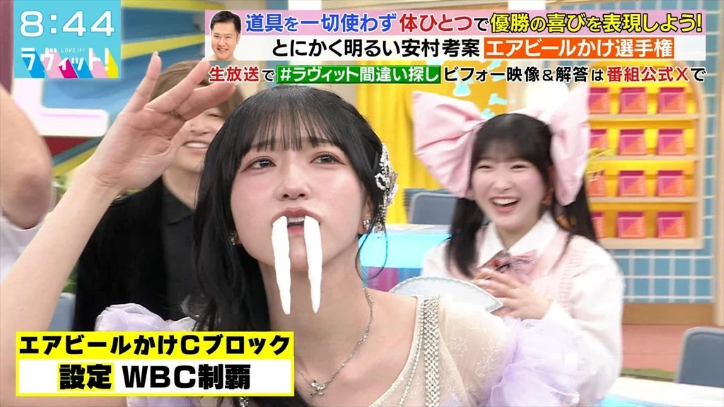 野口衣織のお宝エロキャプ2